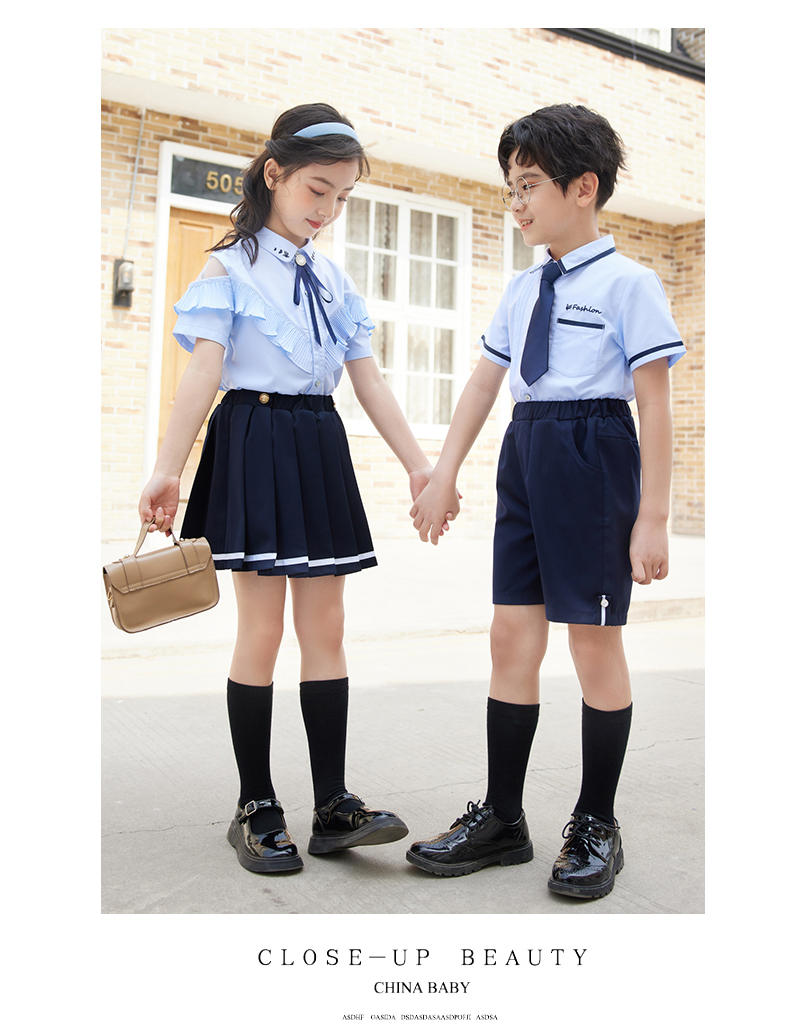 Campus primary and secondary school British style school uniform set two-piece suit 894-2203 (including bow tie)