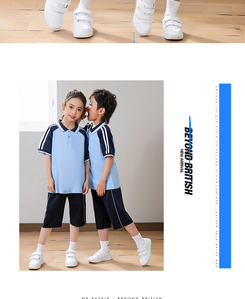 Summer children campus sports style short-sleeved school uniform suit two-piece suit KA-1078-8855