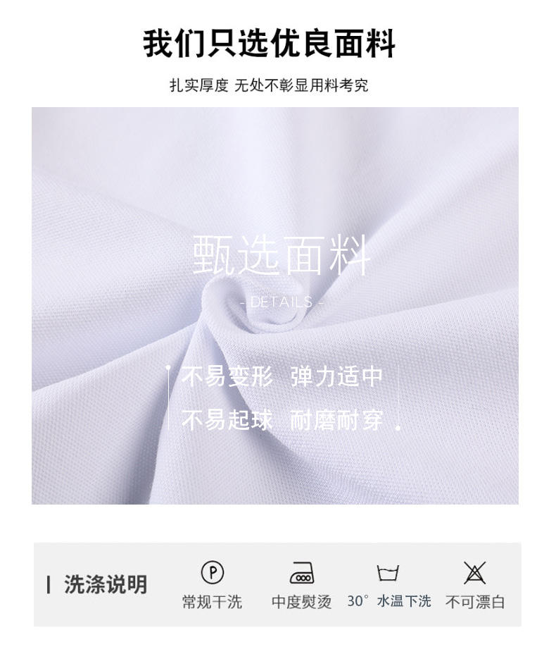 Summer college sports style primary and secondary school students short-sleeved school uniform suit two-piece suit 215-808 (including badge)