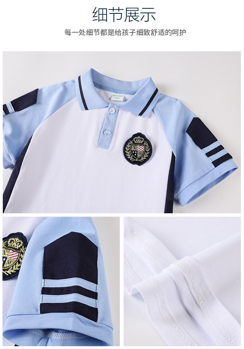 Summer college sports style primary and secondary school students short-sleeved school uniform suit two-piece suit 215-808 (including badge)