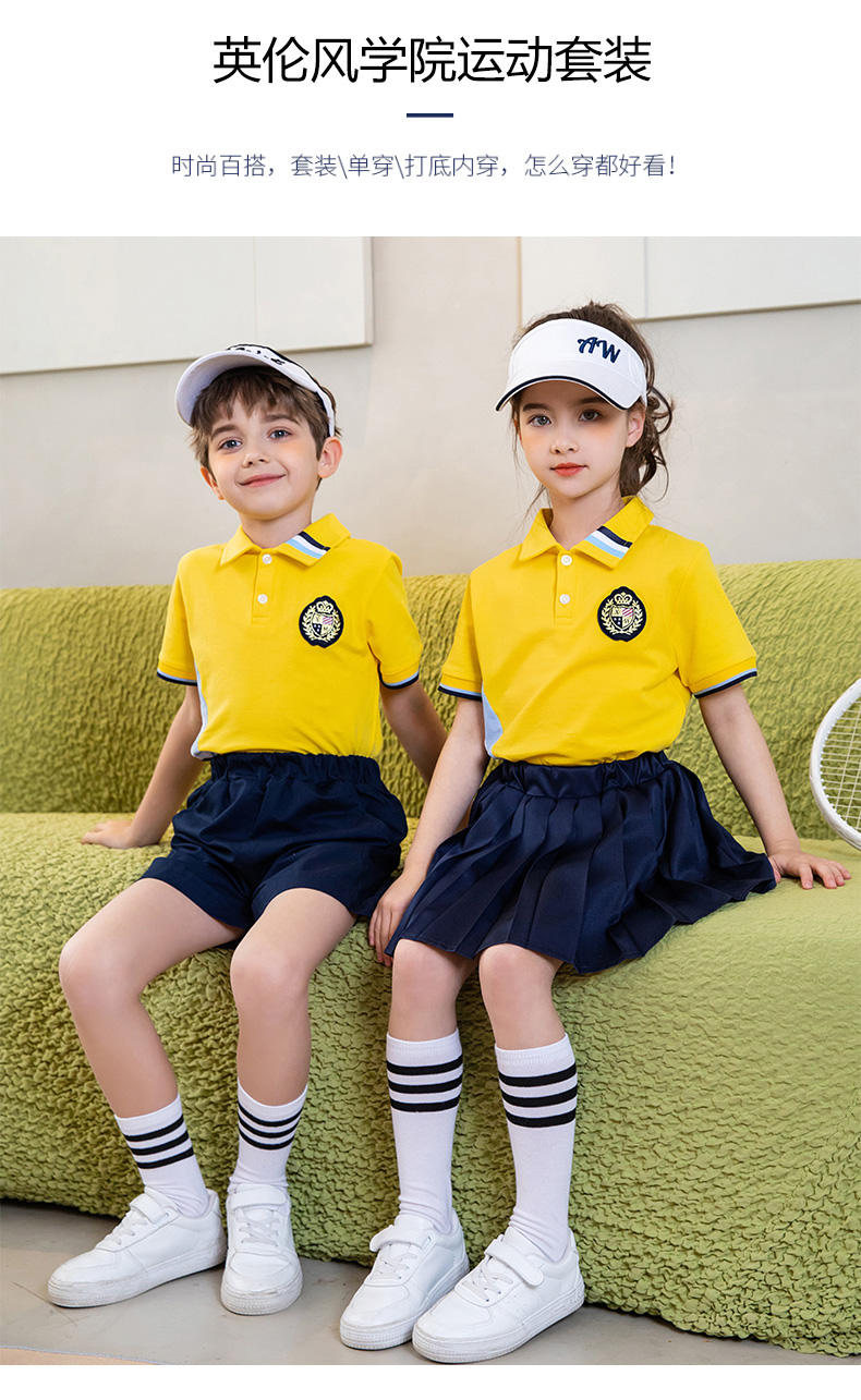 Summer campus sports style primary and secondary school students single short-sleeved school uniform 215-827 (including badge)