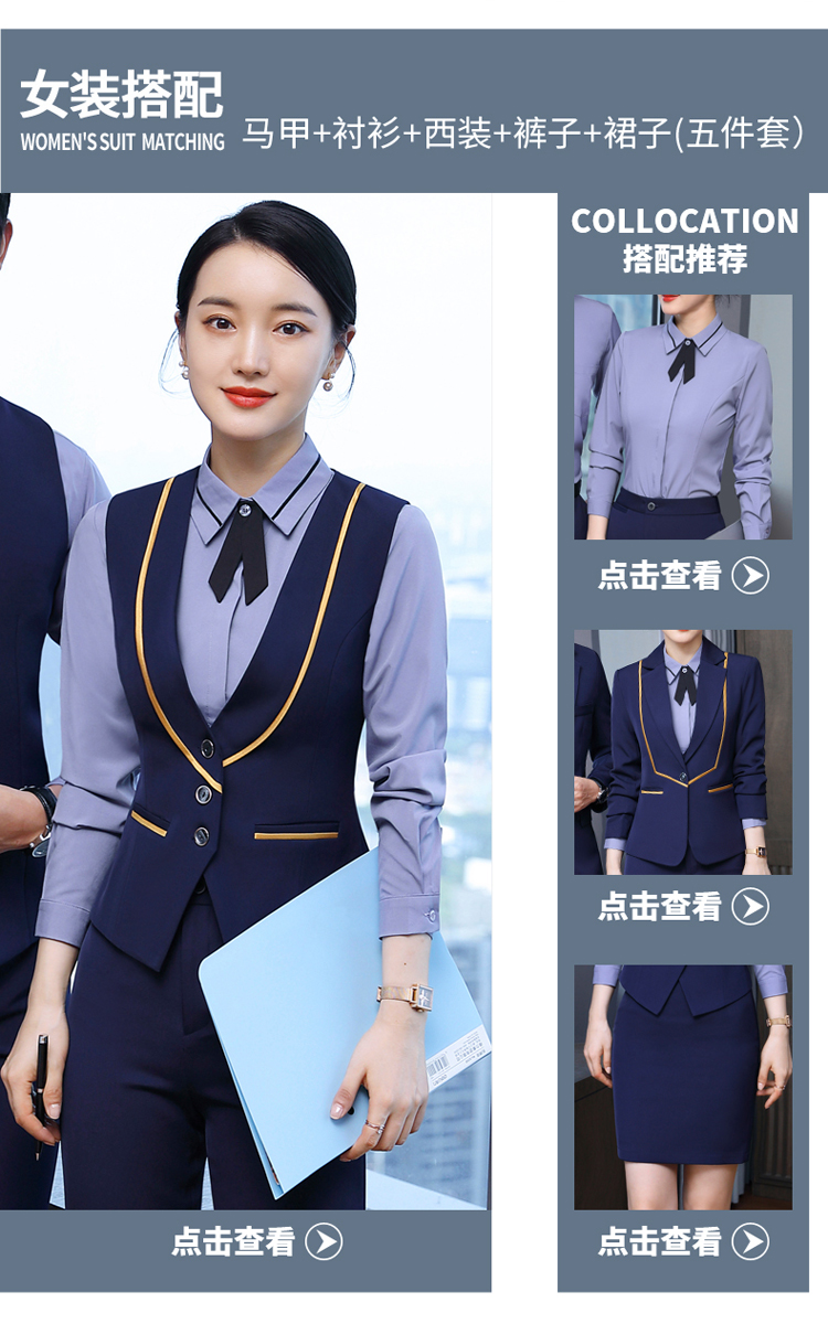 Business temperament slim fit professional wear female vest DL1-A21 vest female