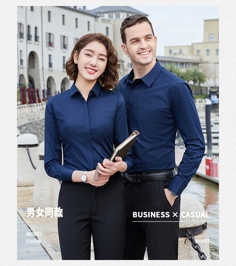 Mercerized cotton long-sleeved shirt 188-S8100 men long-sleeved shirt