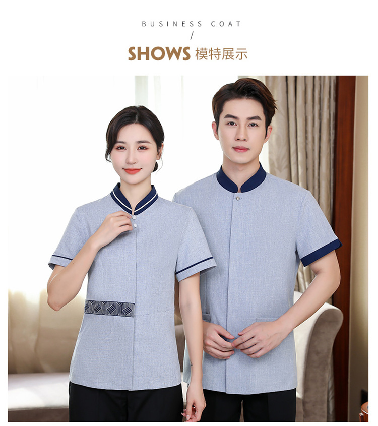 Ribbon cleaning half-sleeved work clothes short-sleeved top H14-003-009