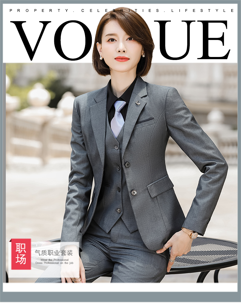 Professional suit DJ1-9186 skirt