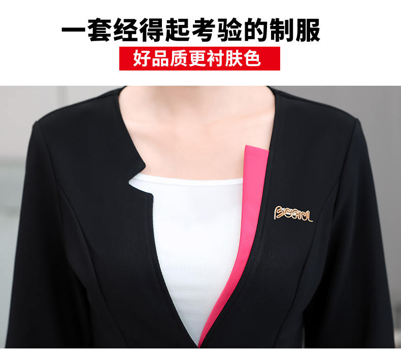 Slim fit knitted health cloth three-quarter sleeve technician suit pants suit female G25-2686-32