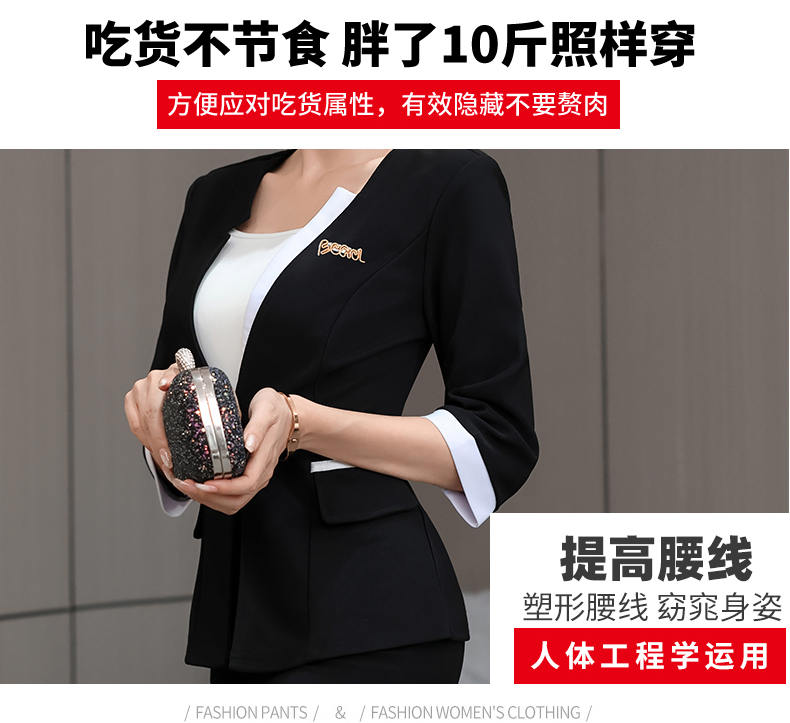 Slim fit knitted health cloth three-quarter sleeve technician suit pants suit female G25-2686-32