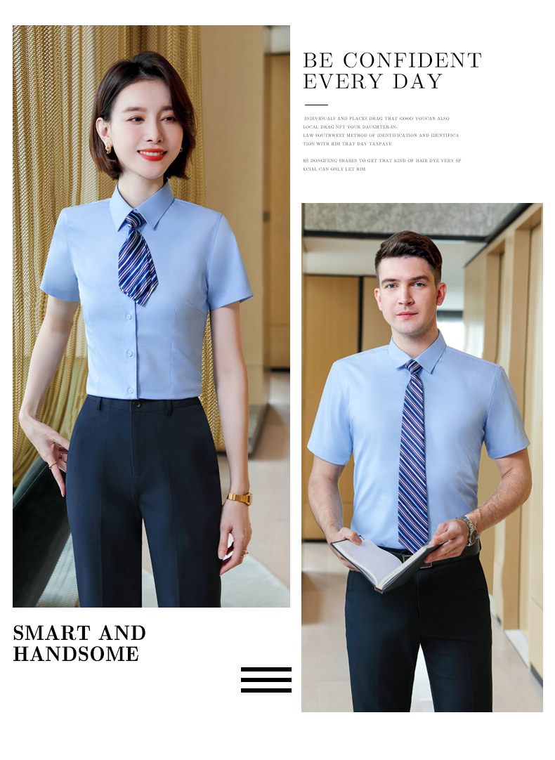 Business slim plain bamboo fiber women short-sleeved shirt DZ1-8702 short-sleeved shirt women