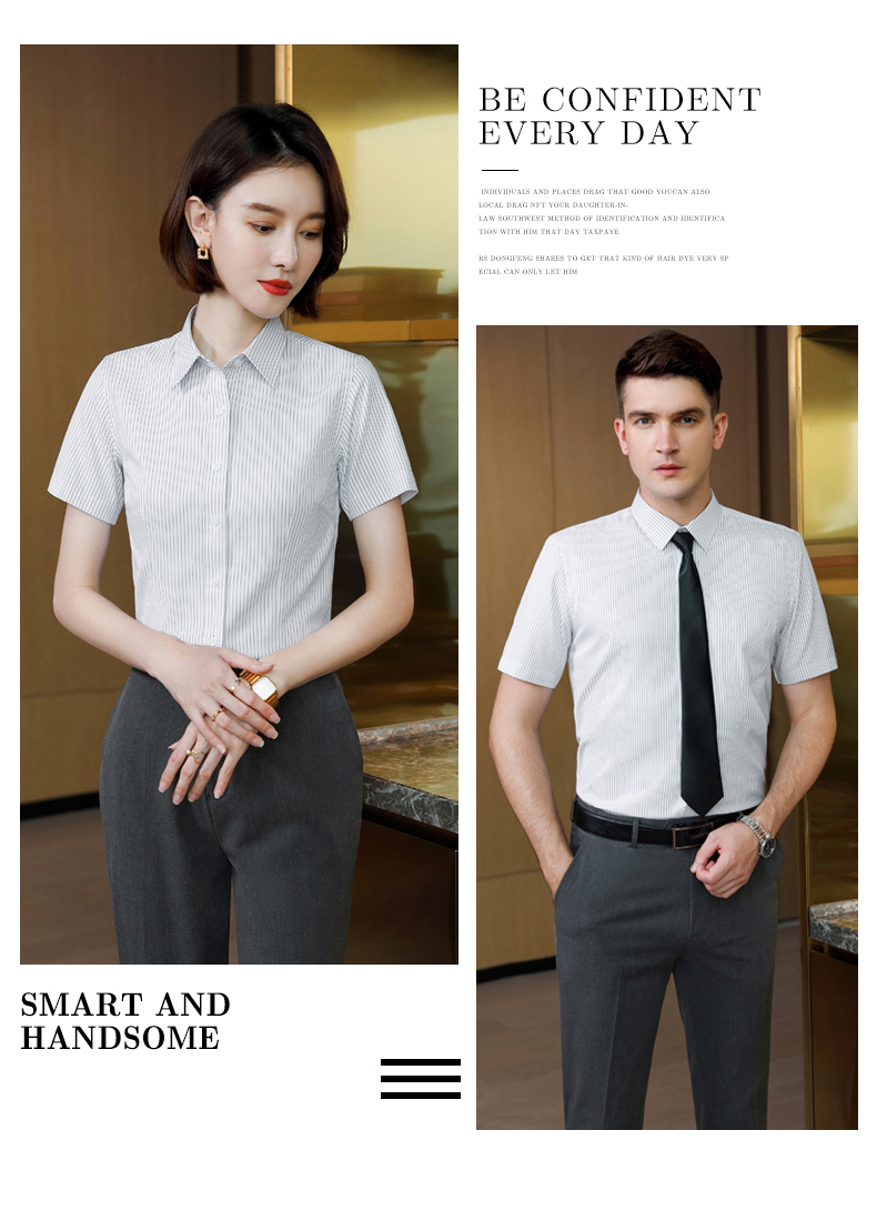 Business professional striped micro-elastic men short-sleeved shirt DZ1-8706 short-sleeved shirt men