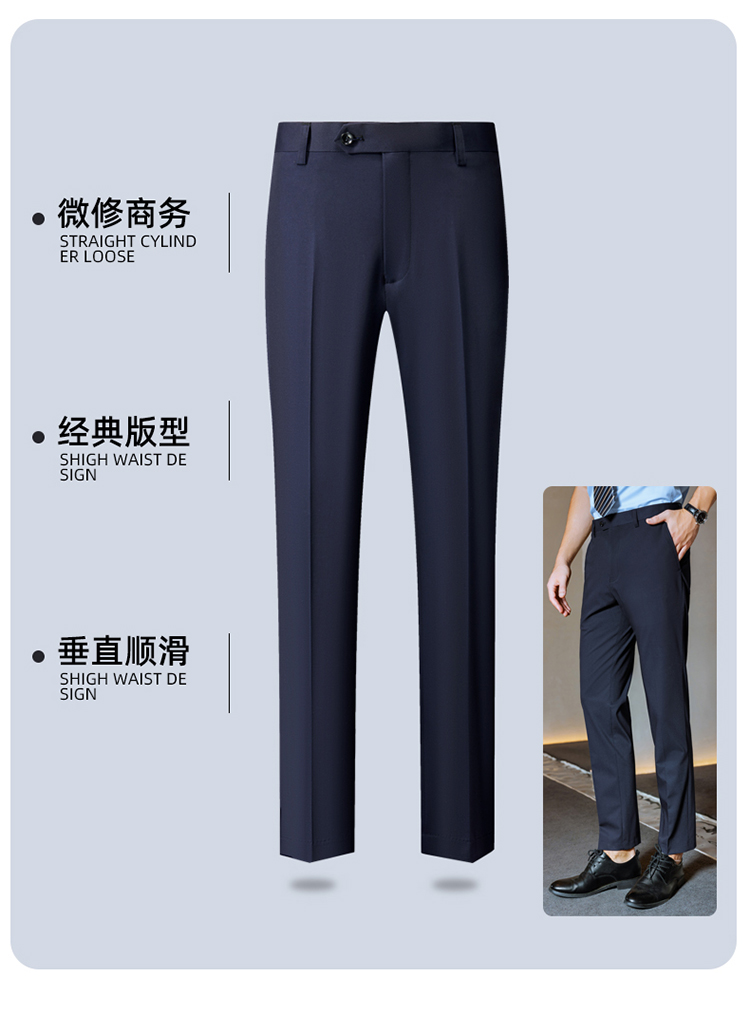 Business professional trousers for men 81-5366 men trousers