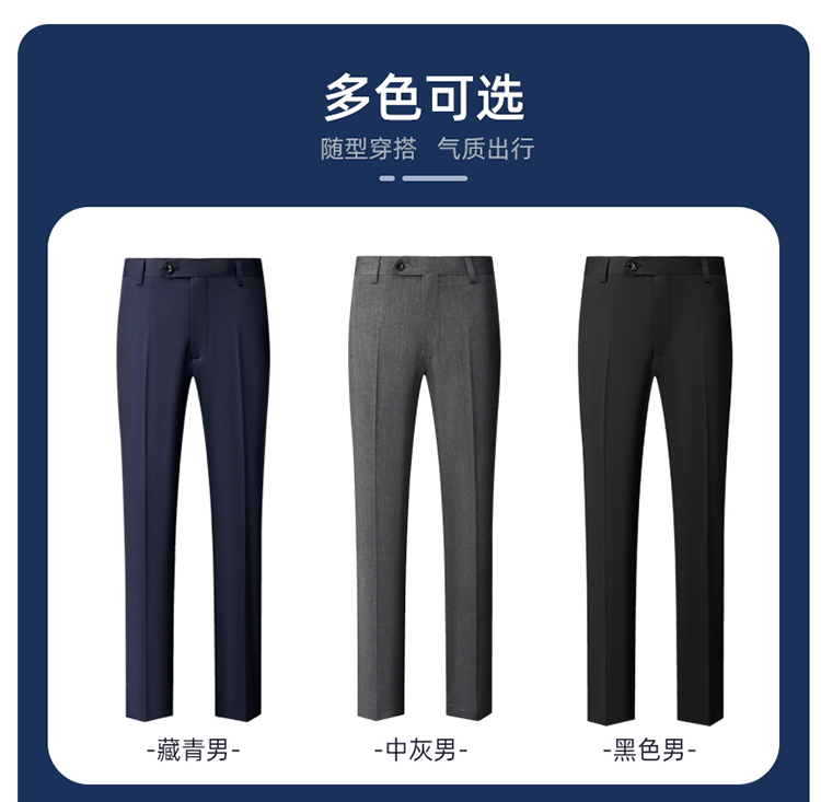 Business professional trousers for women 81-5366 women trousers