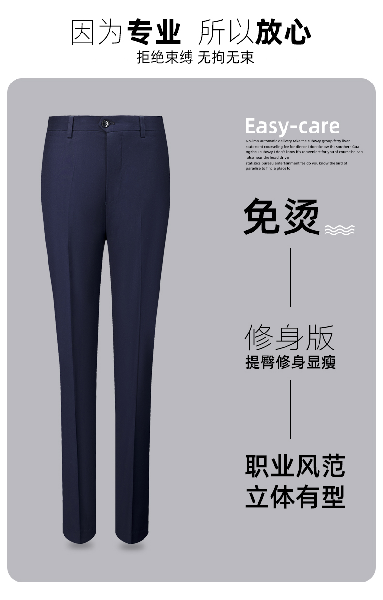 Comfortable slim fit business professional trousers for women 81-8903 women trousers