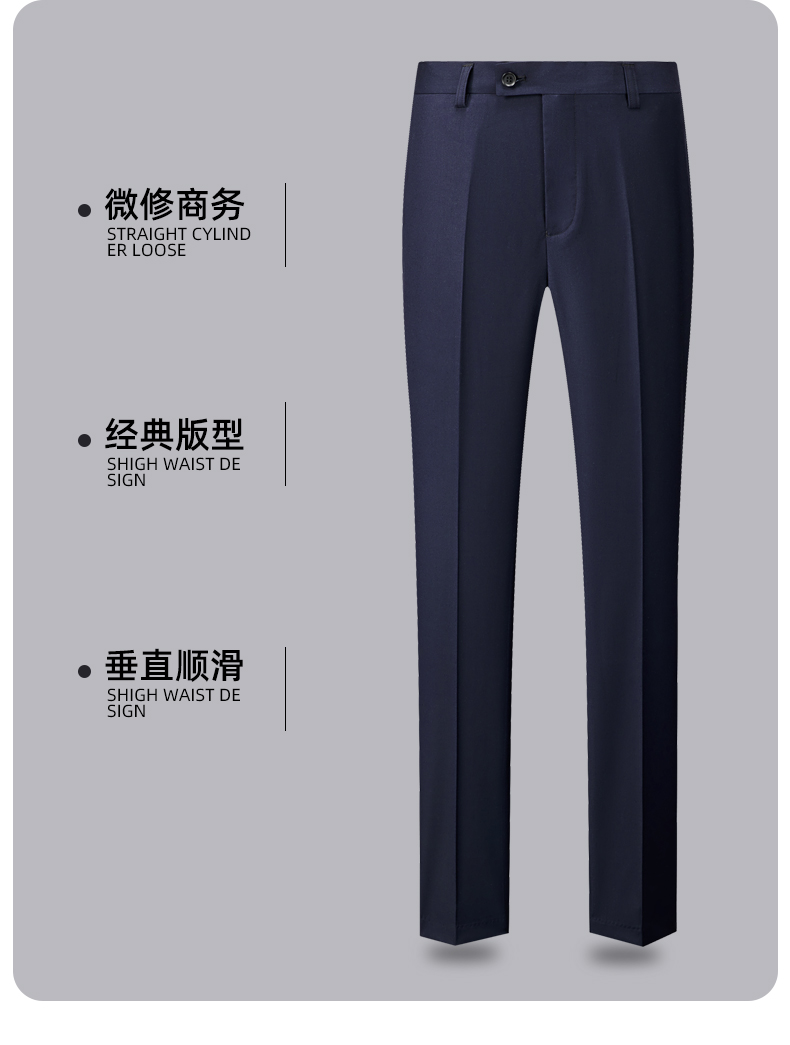 Comfortable slim fit business professional trousers for women 81-8903 women trousers