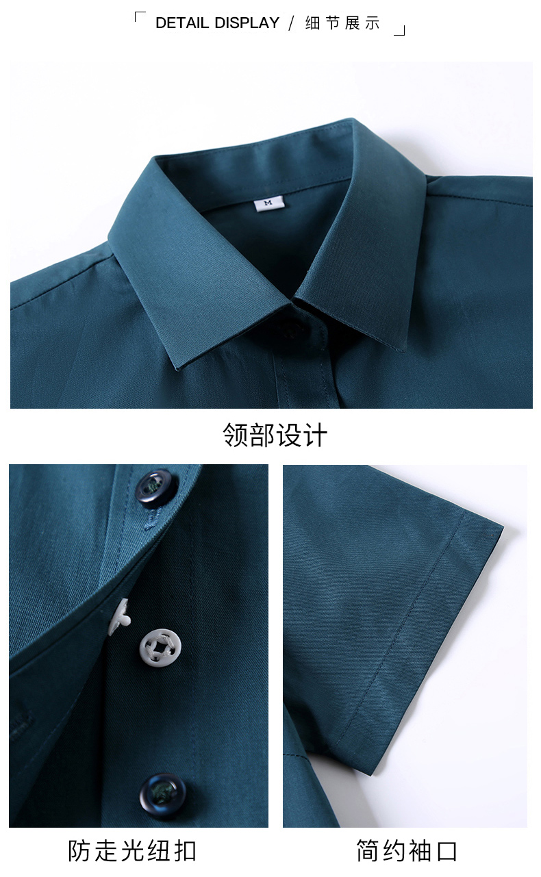 Business slim fit short-sleeved shirt for men DY1-TL8801 short-sleeved men