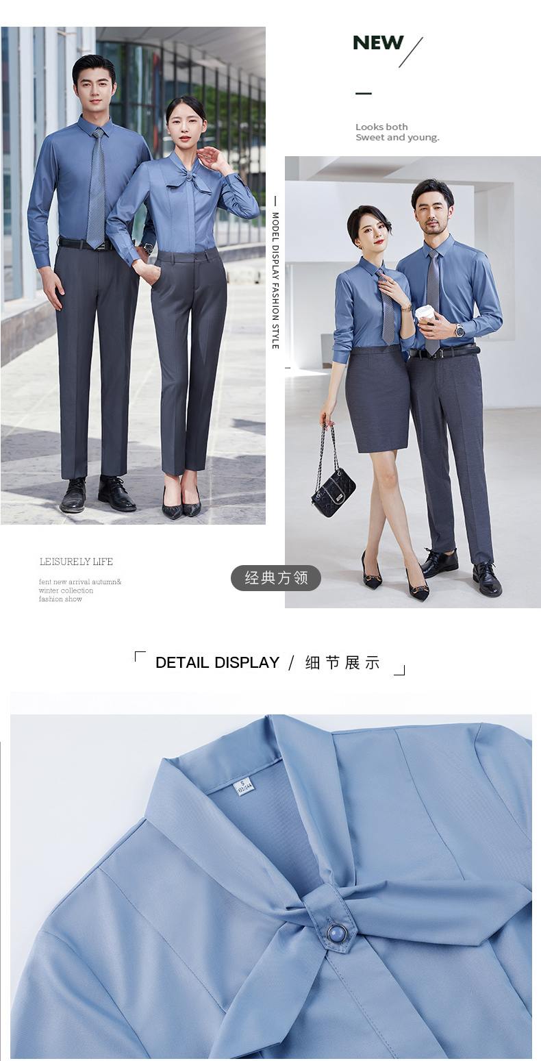 Business temperament slim short-sleeved shirt men style DY1-TL052 short-sleeved men style