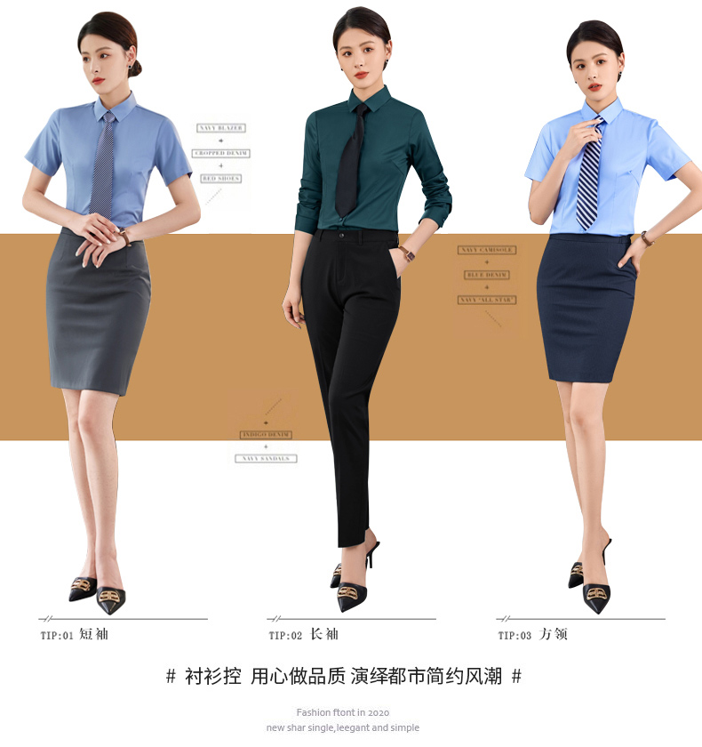 Business slim fit short-sleeved shirt for women DY1-TL8801 short-sleeved women