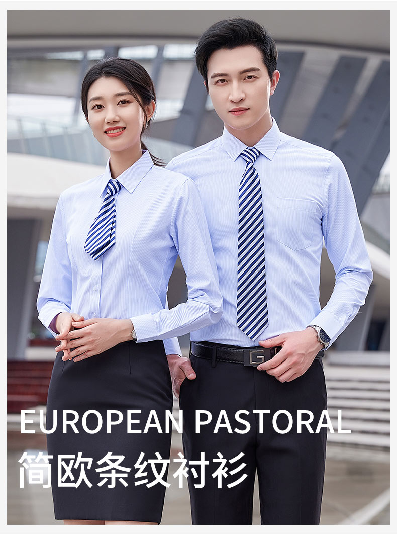 Pinstripe professional short-sleeved shirt couple models 81-8230 long-sleeved women models