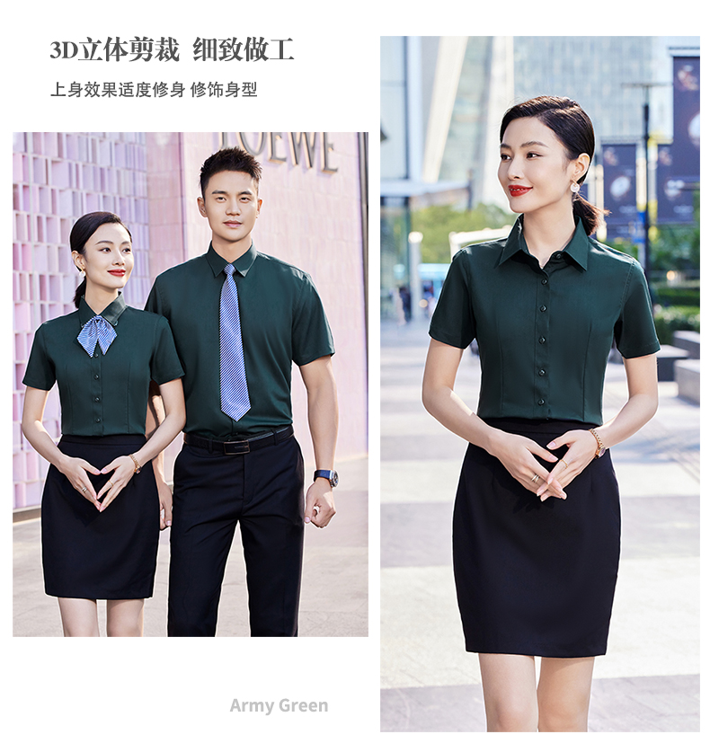 Classic bamboo fiber elastic workplace short-sleeved shirt for women DQ1-1110 short-sleeved women