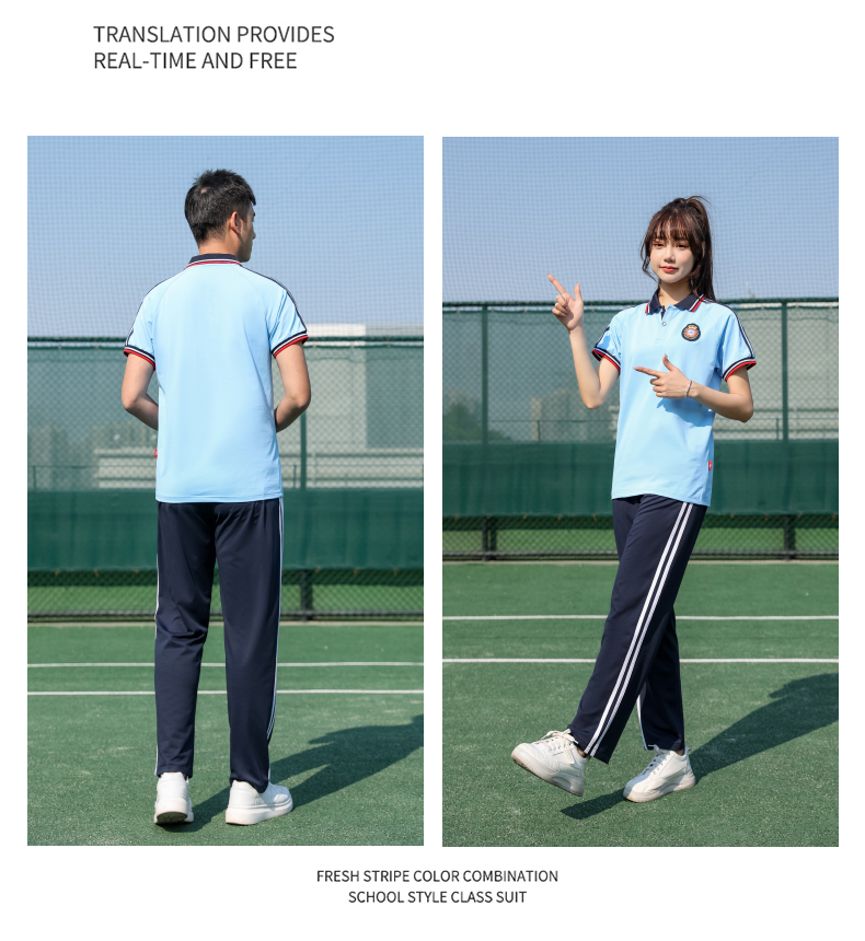 Summer elementary and middle school students junior high school students sports meeting short-sleeved school uniform set KA-870-9801 (without badge)