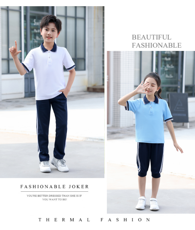 Primary and secondary school students college style sports spring and autumn school uniform suit KA-622-1618 short-sleeved shorts suit