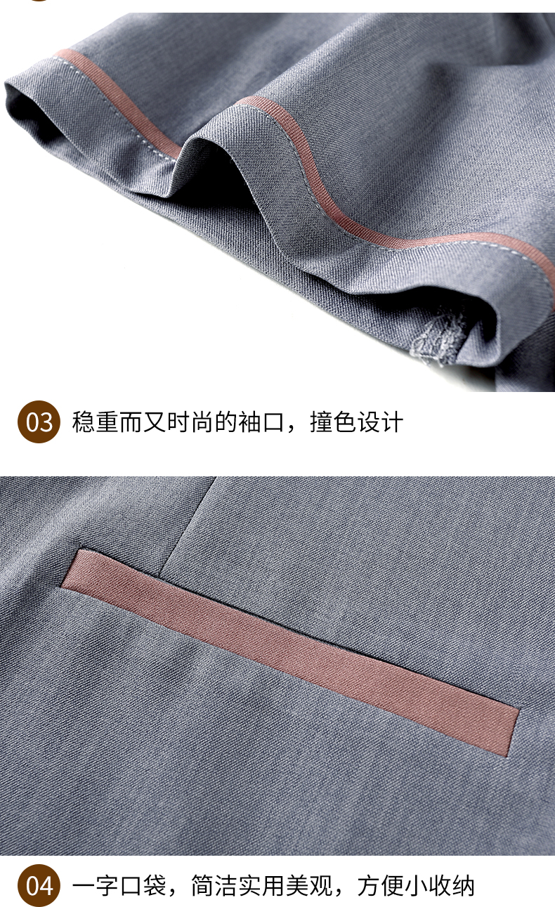 Lelis lapel high quality hotel cleaning service short-sleeved top H14-005-010 men