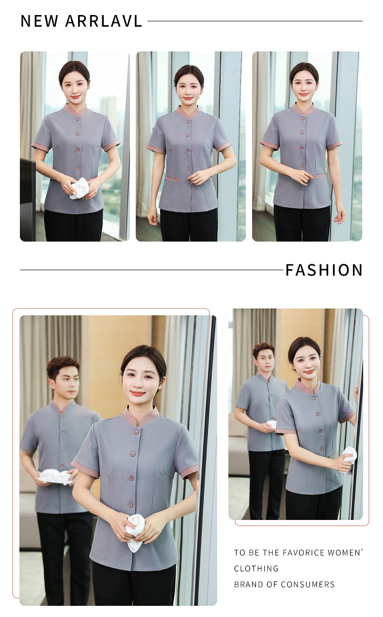 Elastic Lelis Mingkou hotel cleaning service short-sleeved top H14-016-021 female