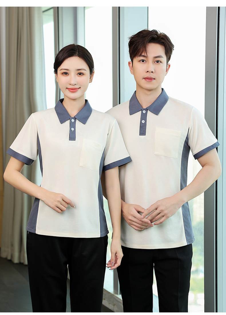 New Element Hotel Club Restaurant Waiter Work Clothes Short Sleeve Top + Apron H19 - New Element Men