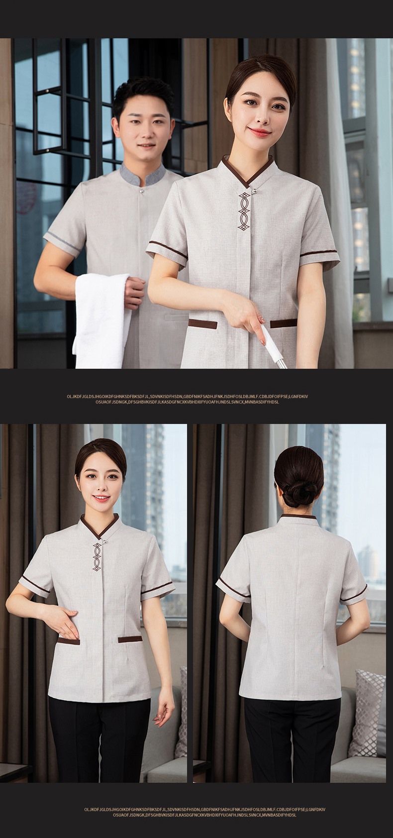 Diamond flower restaurant hotel cleaning clothes short-sleeved top H27-diamond flower men