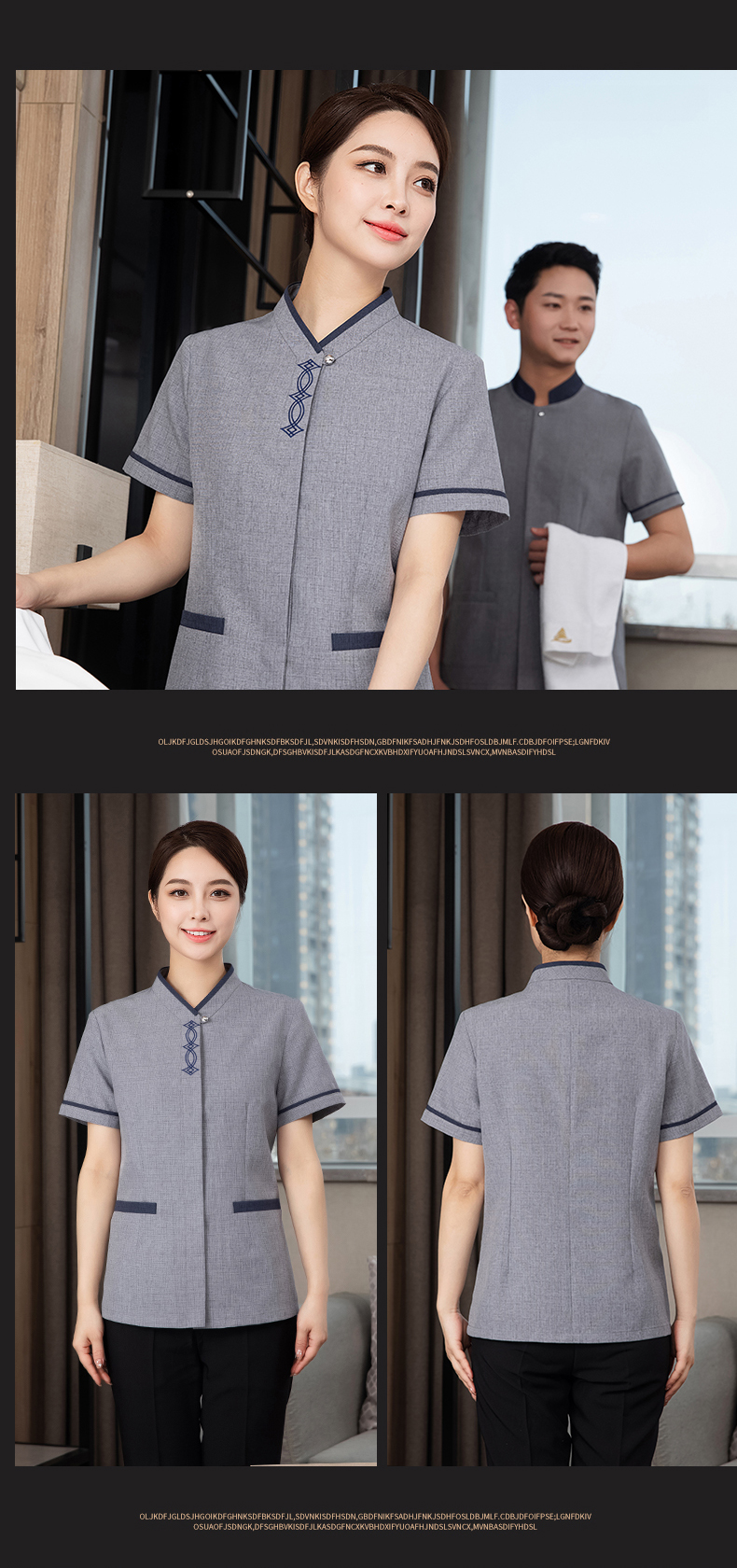 Diamond flower restaurant hotel cleaning clothes short-sleeved top H27-diamond flower men