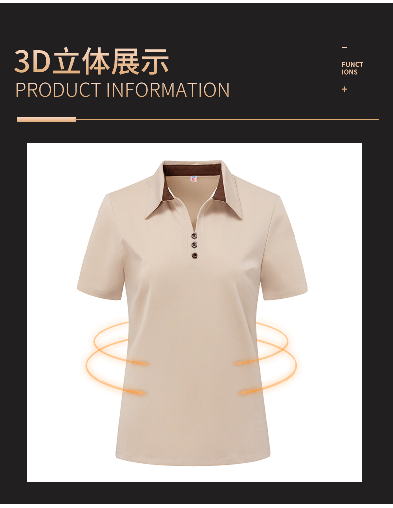 Three-button T-shirt restaurant hotel cleaning clothes short-sleeved top H27-three-button T-shirt women