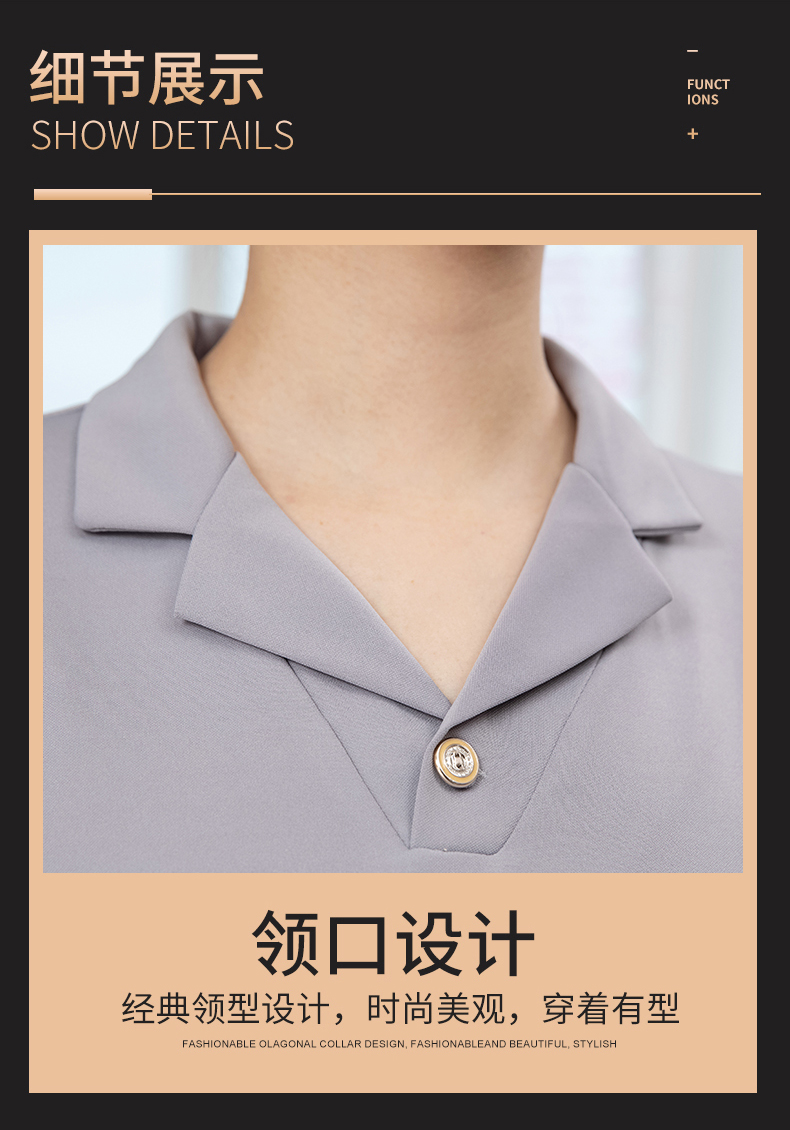 Three-button T-shirt restaurant hotel cleaning clothes short-sleeved top H27-three-button T-shirt women