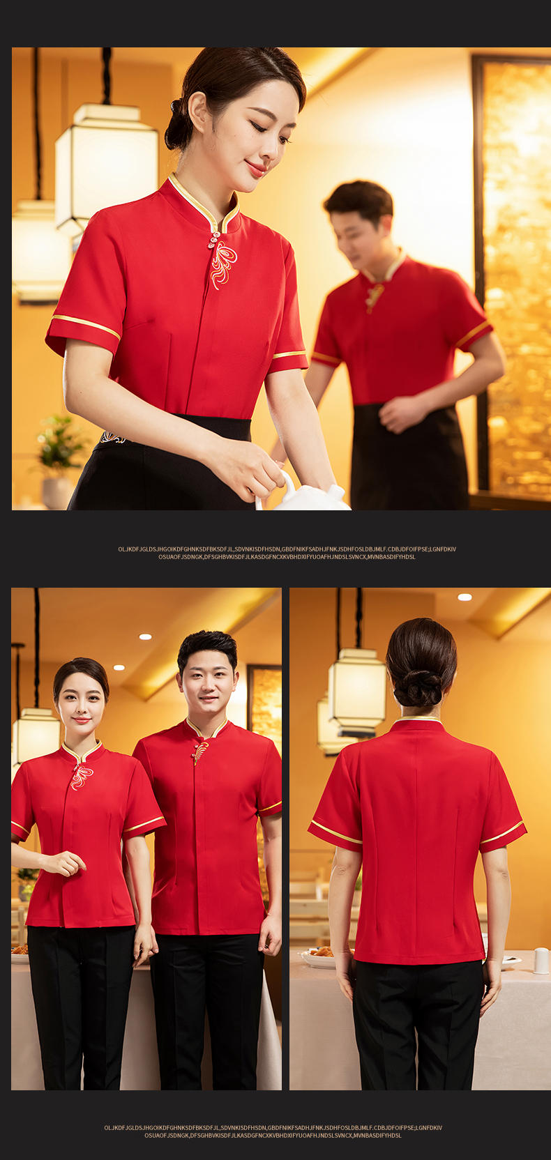 Butterfly Flower Restaurant Hot Pot Restaurant Hotel Waiter Work Clothes Short Sleeve Top H27-Butterfly Flower Men