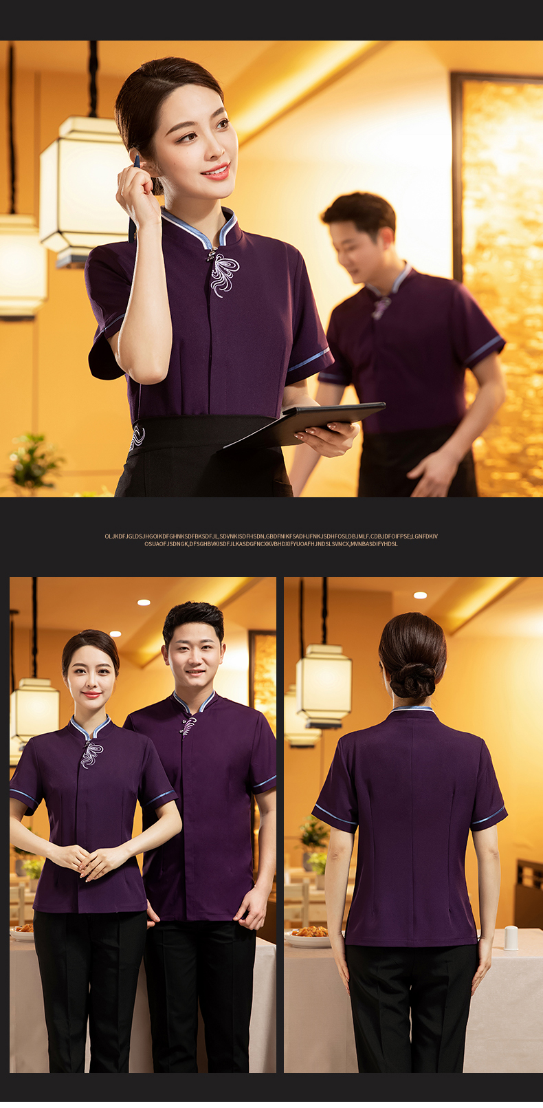 Butterfly Flower Restaurant Hot Pot Restaurant Hotel Waiter Work Clothes Short Sleeve Tops H27-Butterfly Flower Women