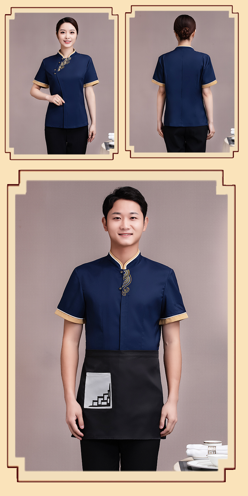 Jinxiu Xiangyun restaurant hot pot restaurant hotel waiter work clothes short-sleeved top H27-Jinxiu Xiangyun women