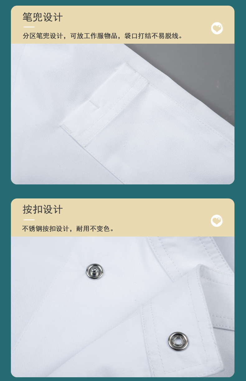 Slant collar dark placket restaurant hotel chef uniform short-sleeved tops universal style H01-2023-15