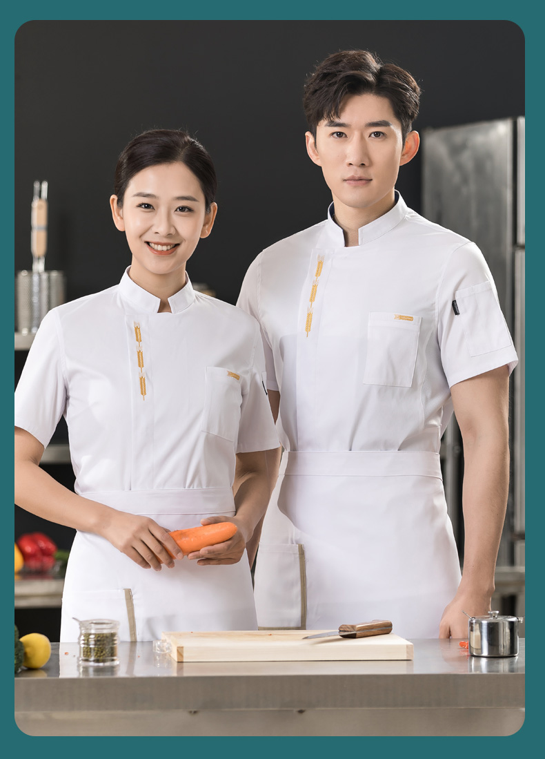 Wheat Ear Restaurant Hotel Chef Uniform Short Sleeve Top + Gray Apron Universal H01-23001