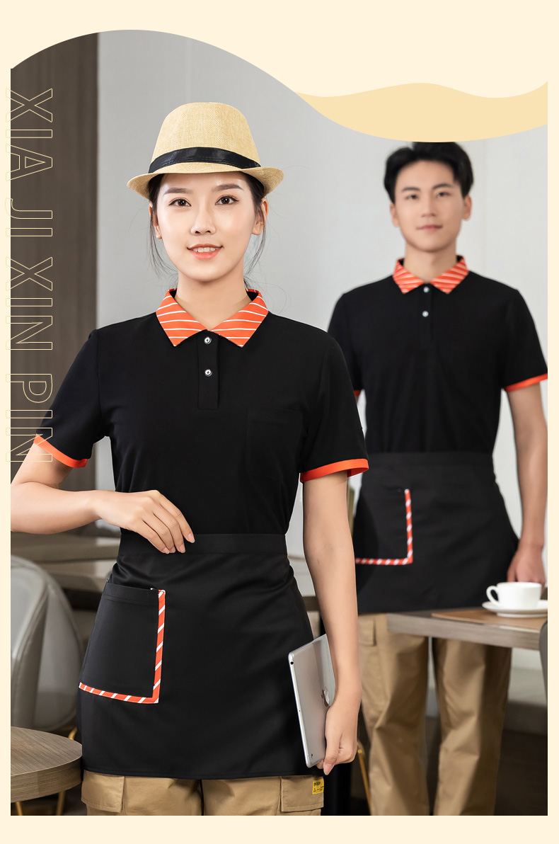 Striped collar T-shirt tea restaurant Chinese restaurant waiter work clothes short-sleeved top + apron universal style H01-2023-02