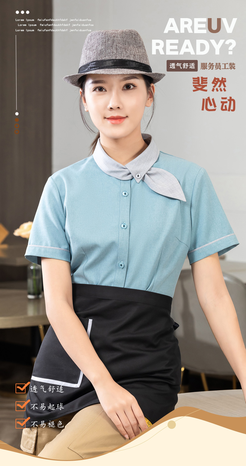 Floating collar shirt tea restaurant Chinese restaurant waiter work clothes short-sleeved top + apron H01-2023-03 men