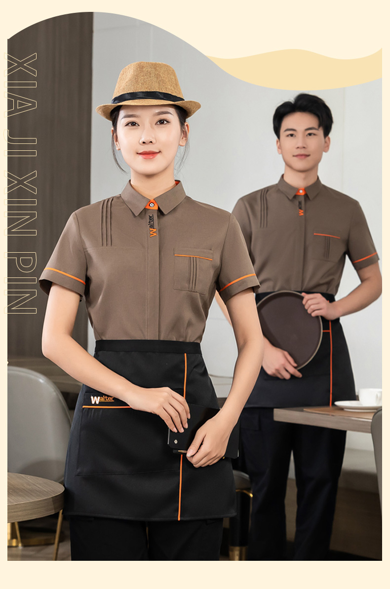 WAITER letter embroidered shirt tea restaurant Chinese restaurant waiter work clothes short-sleeved top + apron universal style H01-2023-04