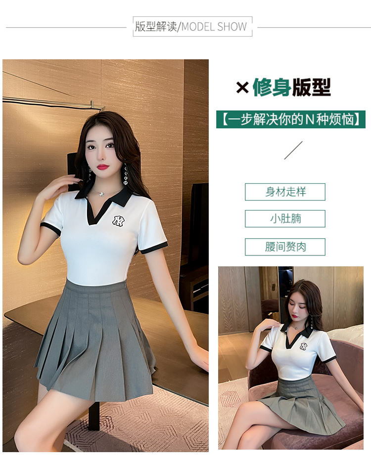 Foot bath technician beauty shop cute short skirt technician uniform suit V02-1349