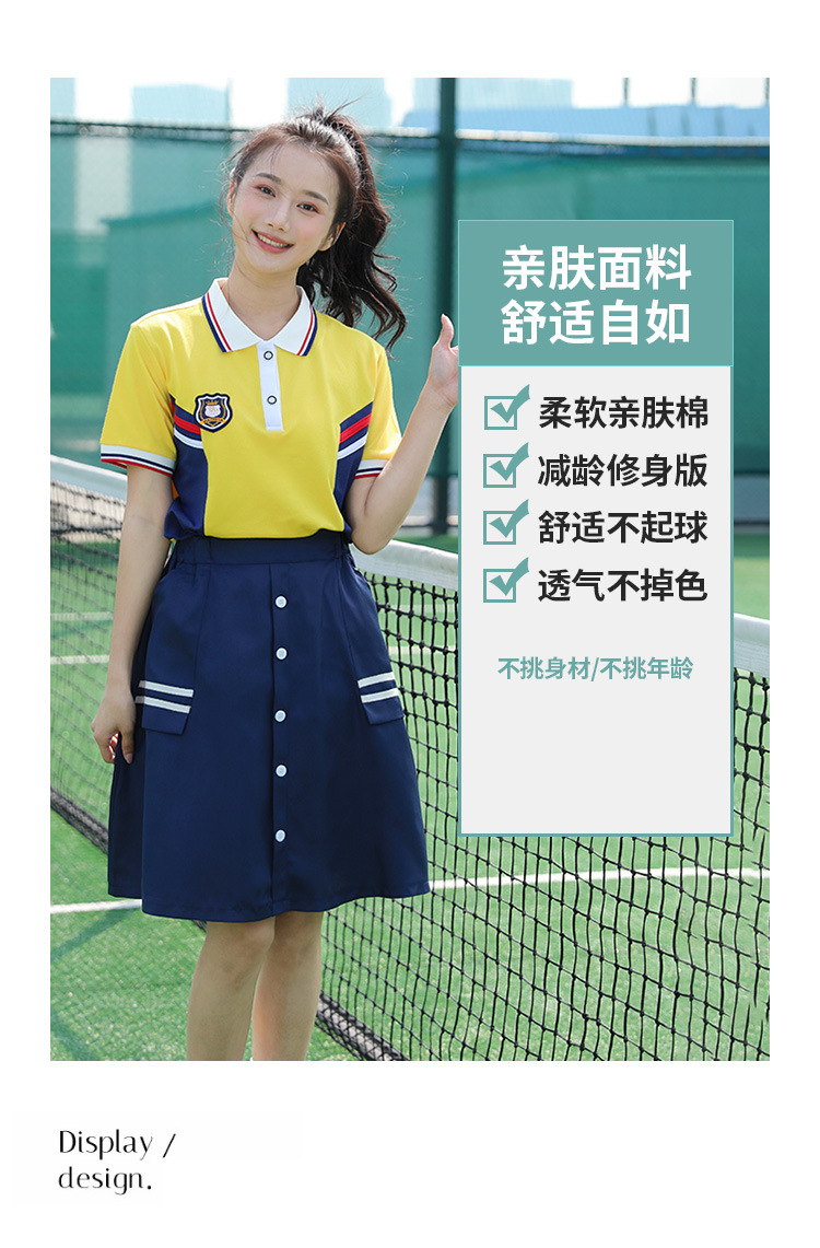 Summer middle school student uniform suit graduation class uniform H18-2023-6