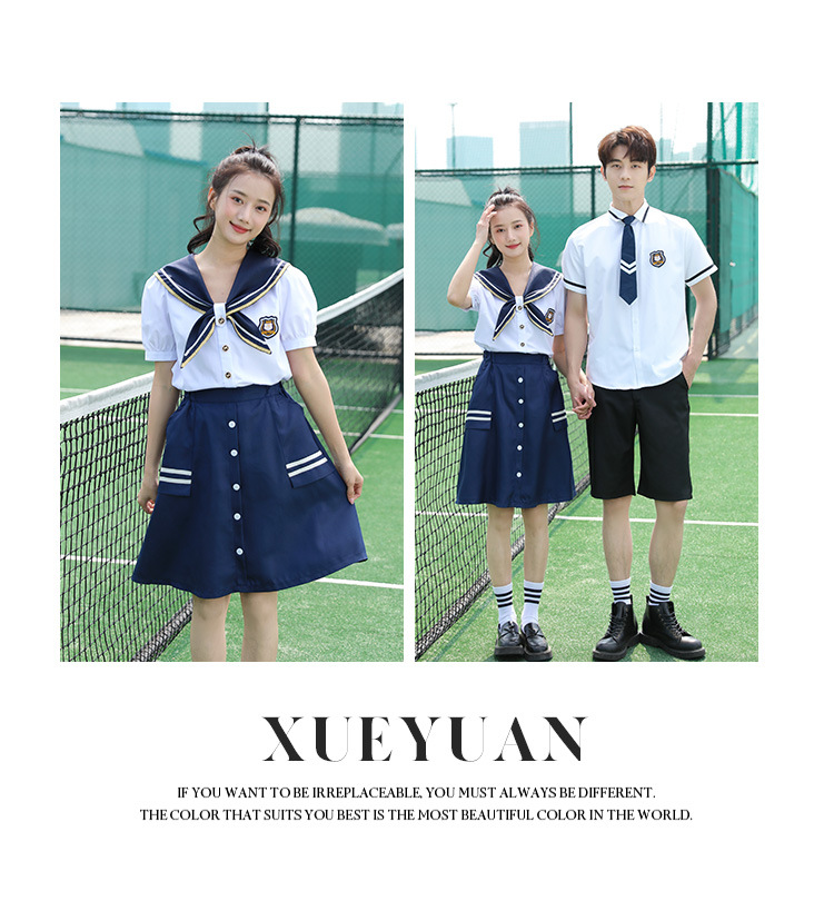 Middle school student sailor suit college style shirt pleated skirt class uniform suit H18-2023-7