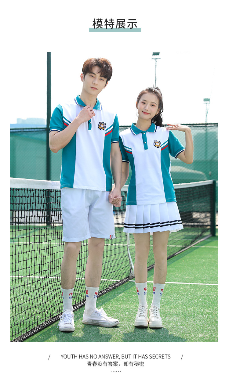 Summer middle school student uniform short-sleeved suit H18-2013-10