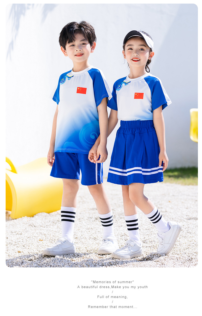 Chinese style round neck short sleeve school uniform for primary and secondary school students D11-2133