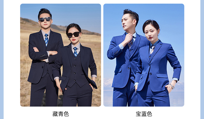 400g color spinning pearl edge business two button suit jacket 129-6380 double button jacket men