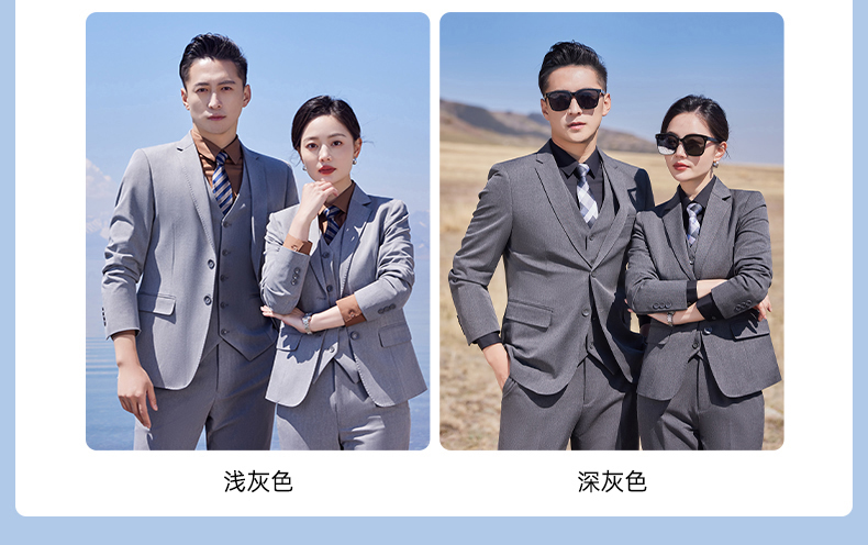 400g color spinning pearl edge business two button suit jacket 129-6380 double button jacket men