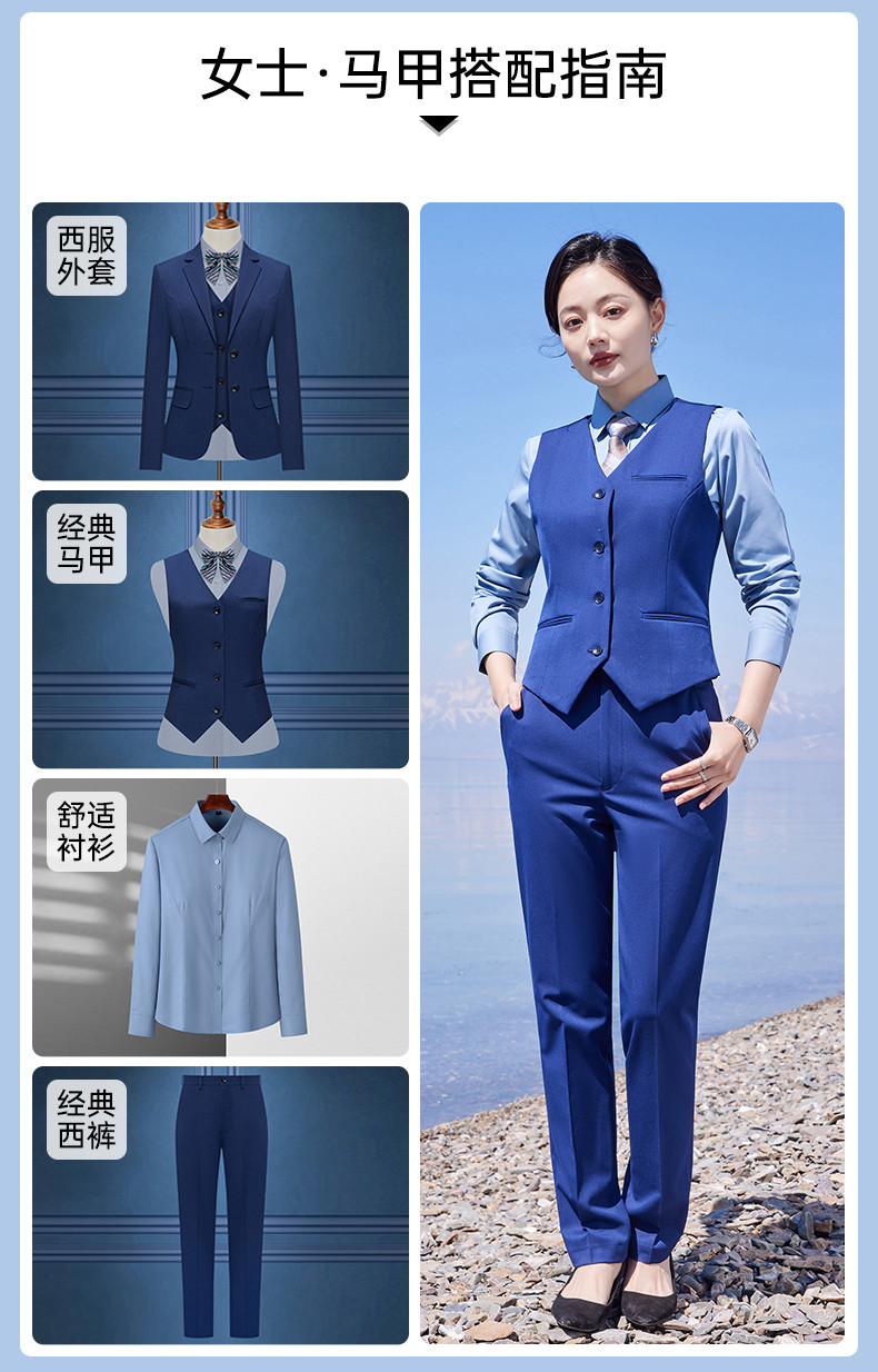 400g color-spun four-way stretch slim suit vest 129-6388 women vest