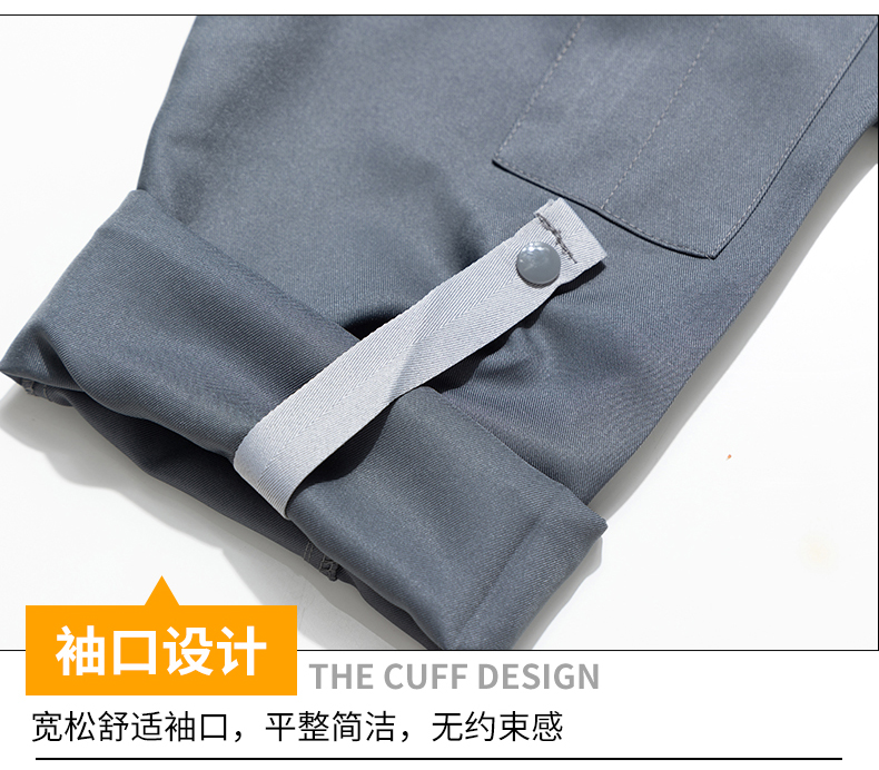 Cool wool adjustable sleeve hotel long sleeve chef uniform top H20-C23-5037