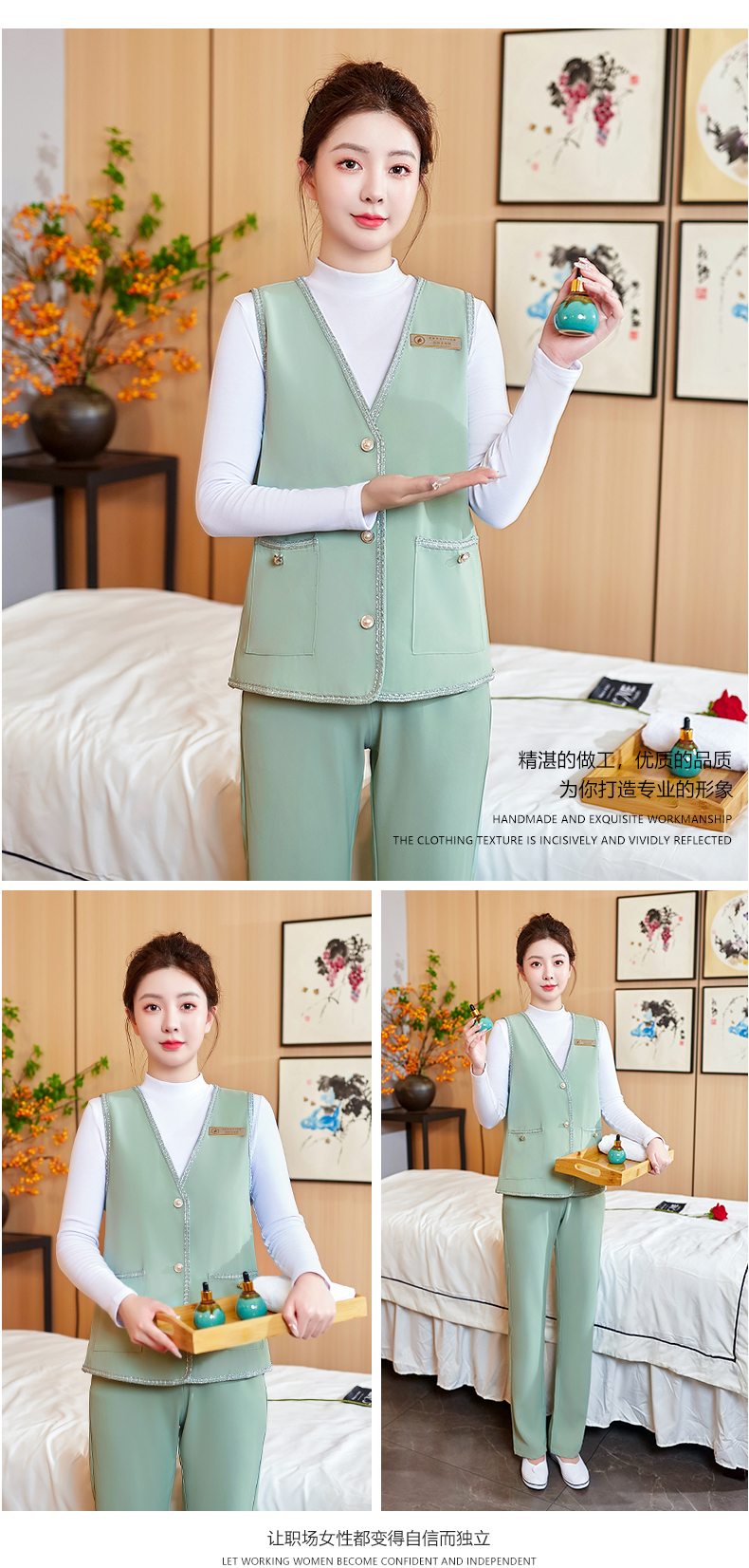 Solid color long-sleeved beauty technician vest suit DM2-23521 pants