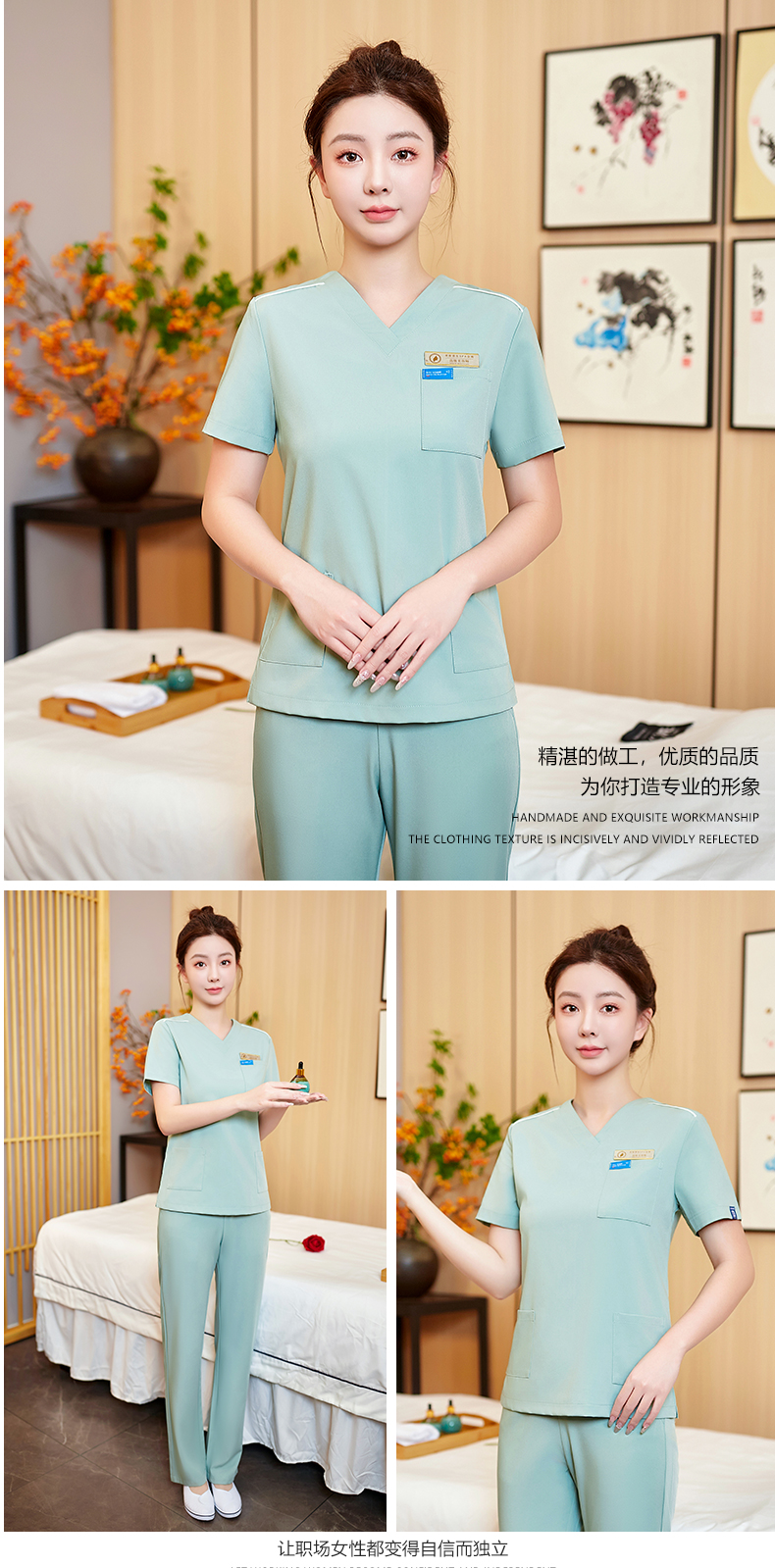 Pure color slim beauty technician clothing short-sleeved suit DM2-23522 women pants